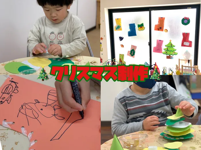 マーブルハレ津久野/ハレのクリスマス🎄.*