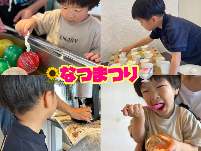 マーブルハレ津久野/なつまつり🍧🥄