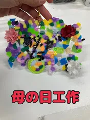 ヒトツナ北越谷教室/母の日工作