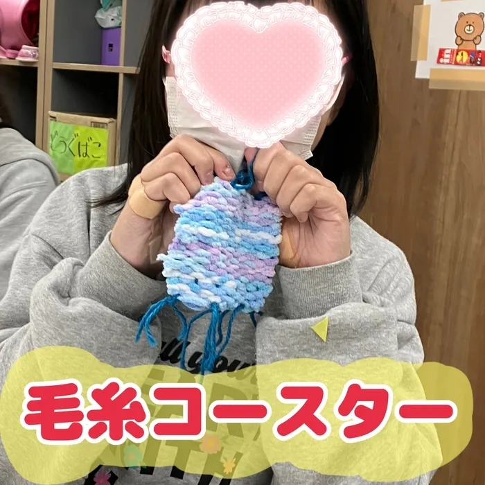 ヒトツナ北越谷教室/工作