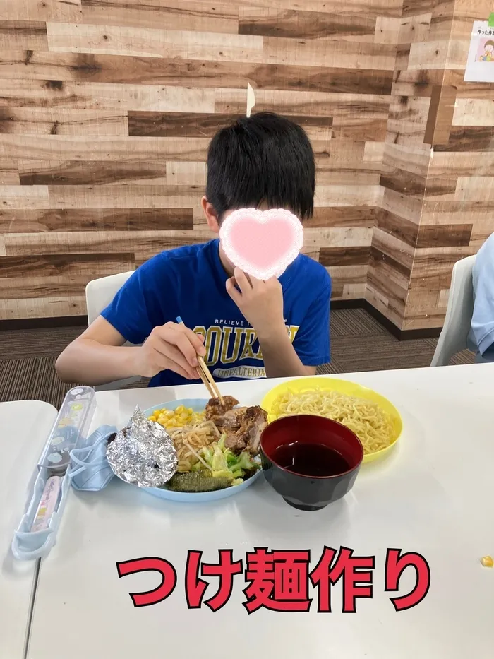 ヒトツナ北越谷教室/LABO