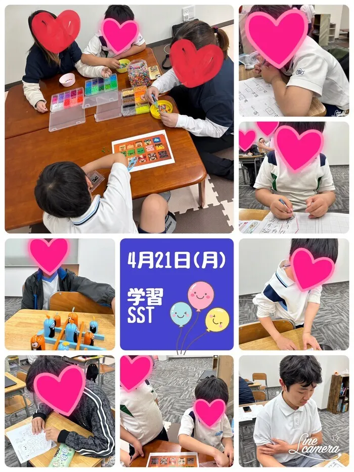 きらきら放課後等デイサービス/きらきら放課後デイサービスの一日