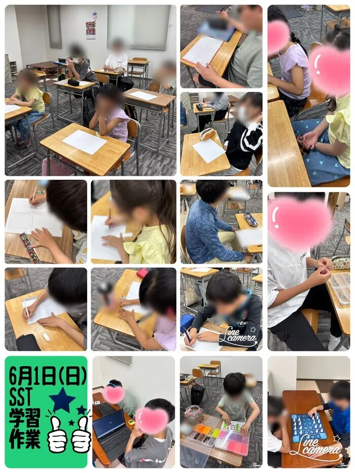 きらきら放課後等デイサービス/きらきら放課後デイサービスの一日