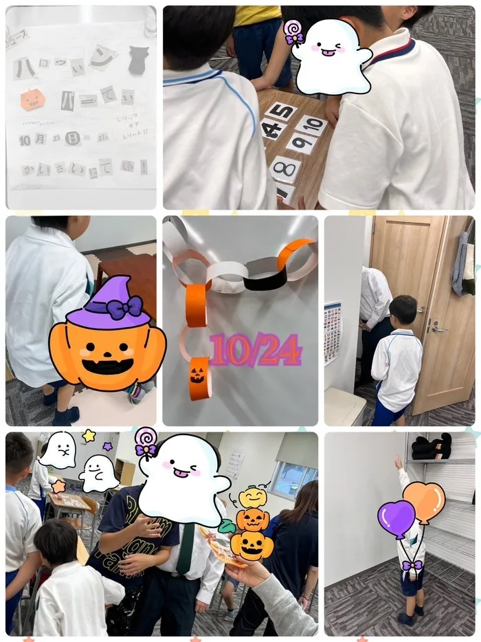 きらきら放課後等デイサービス/１０月２４日🎃ハロウィンパーティー❣