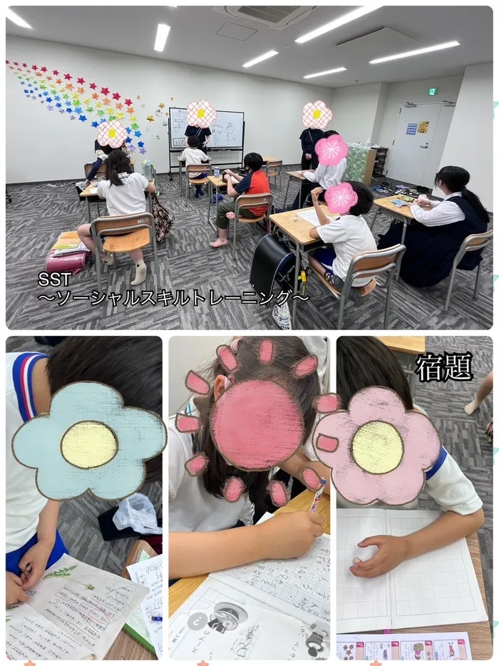 きらきら放課後等デイサービス/５月１８日　きらきらのいちにち😊学習 SST