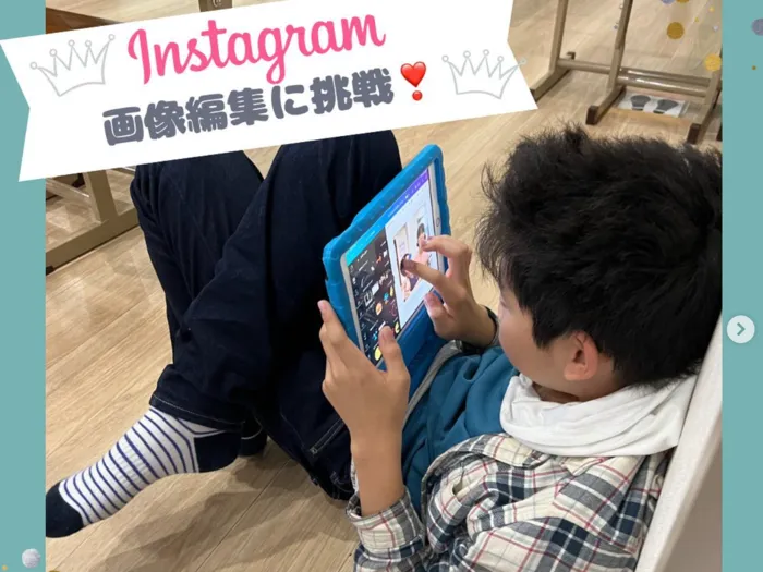 ハースリンク/Instagramに挑戦？！