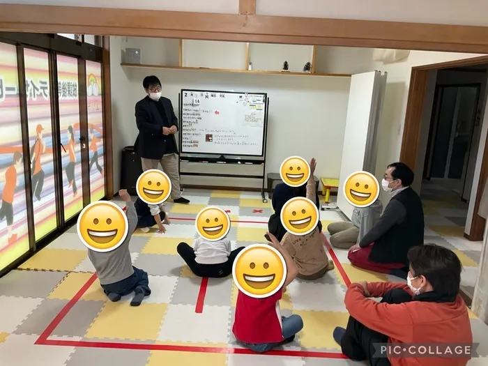 放課後等デイサービス　エソラ/🍀始まりの会！みんな積極的に参加！🍀