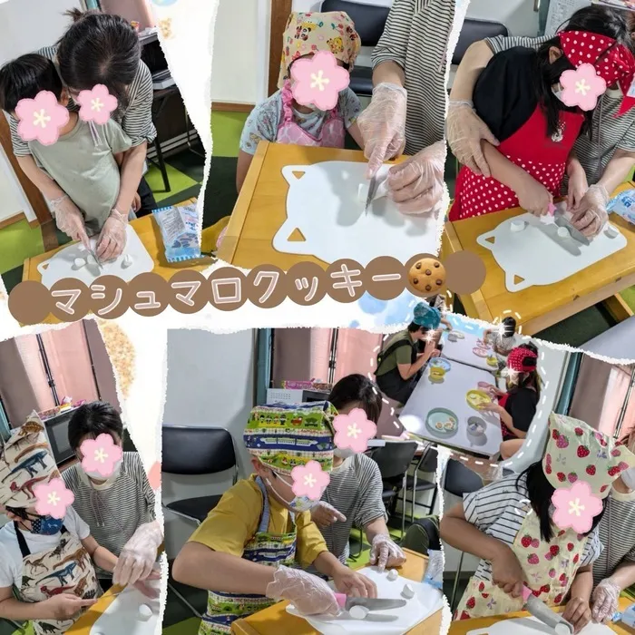 ありがとう/おやつ作り🍪