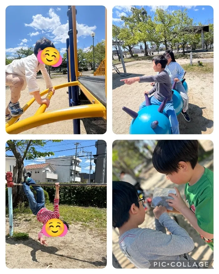 ありがとう/公園に行きました✨