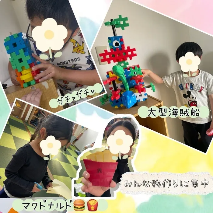 ありがとう/ものづくりの名人！