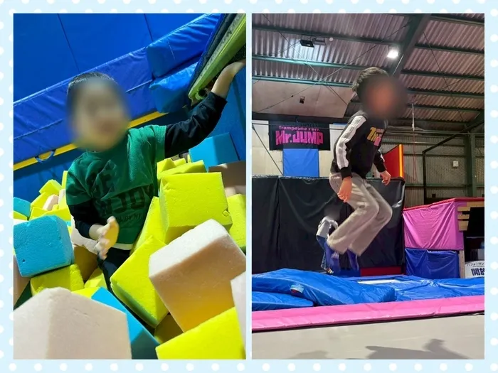 【発達のお悩み解決！】チャイルドウィッシュ末広の画像