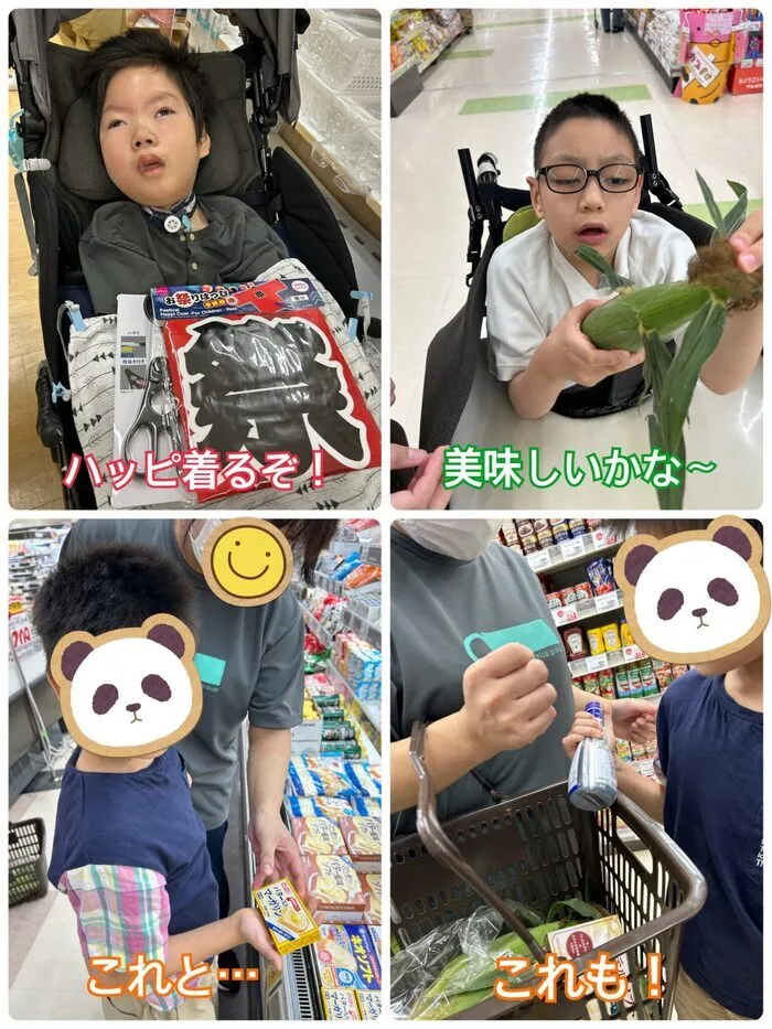 重心児専門放課後等デイサービスラシク　鹿島田/夏の味覚を楽しもう＊