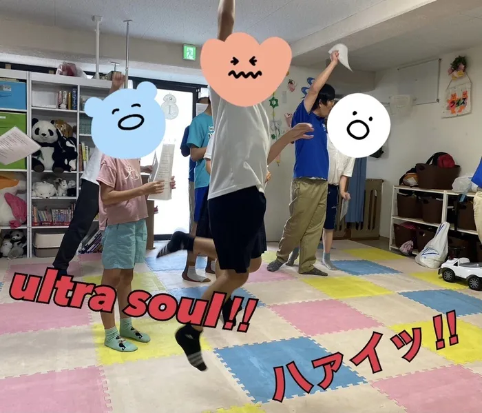 ライズ児童デイサービスひらのの家/「魂」込めて歌ってます🔥