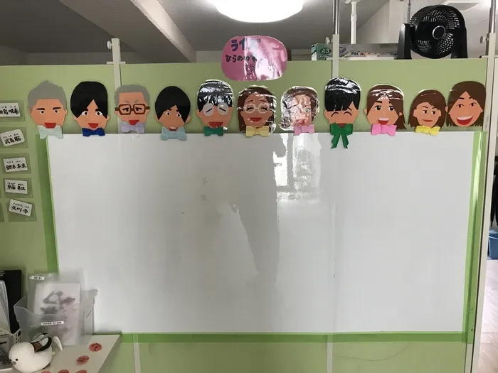ライズ児童デイサービスひらのの家/ひらのの家の職員さん