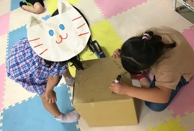 ライズ児童デイサービスひらのの家/今日から夏休み🌈