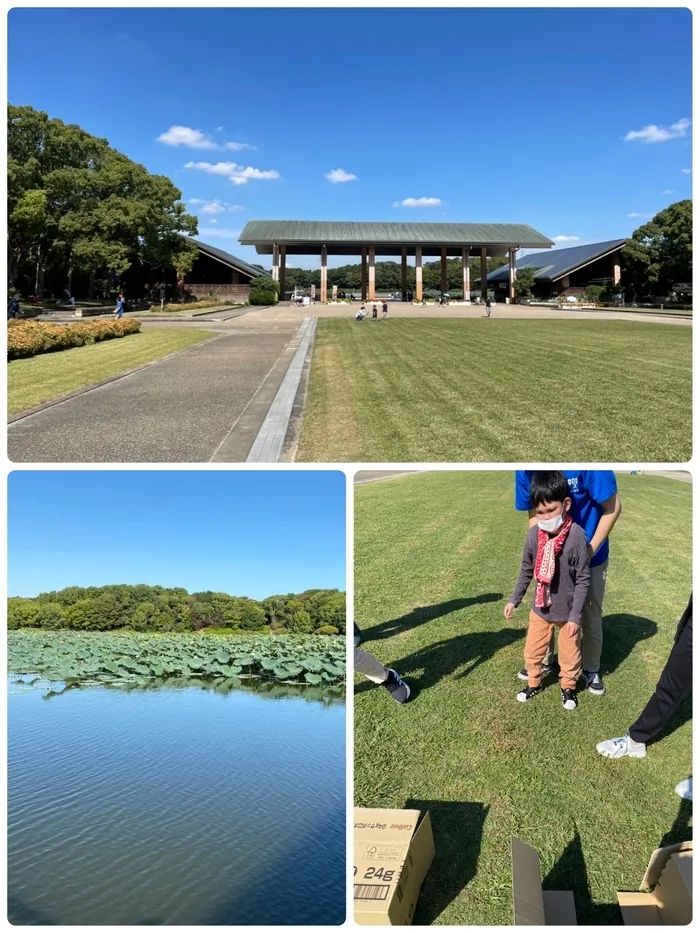 ライズ児童デイサービスひらのの家/緑地公園で遊び三昧！