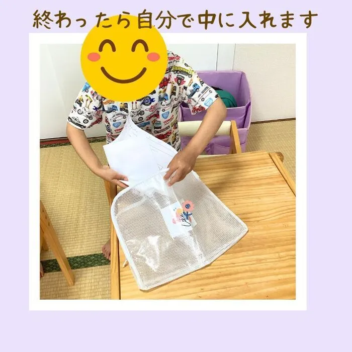 Like Me 横浜大倉山スペース/物の管理