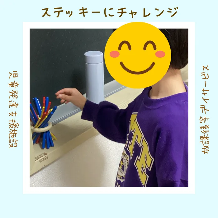 Like Me 横浜大倉山スペースの画像