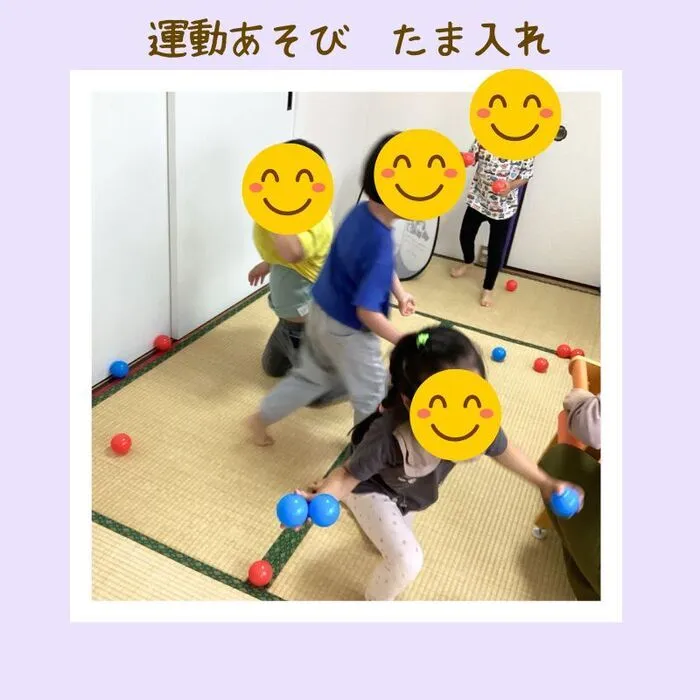 Like Me 横浜大倉山スペース/運動あそび