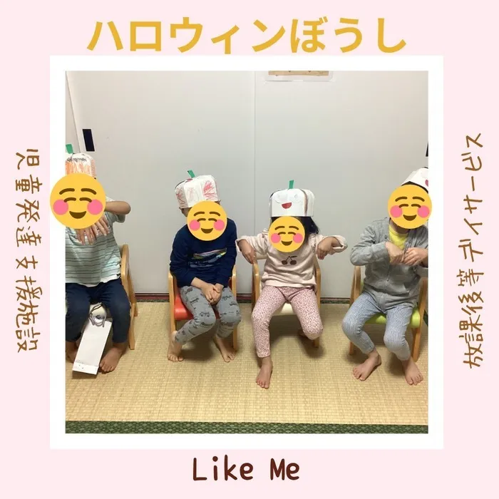 Like Me 横浜大倉山スペース/ぼうしづくり