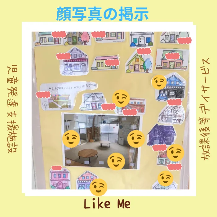 Like Me 横浜大倉山スペース/顔写真の掲示