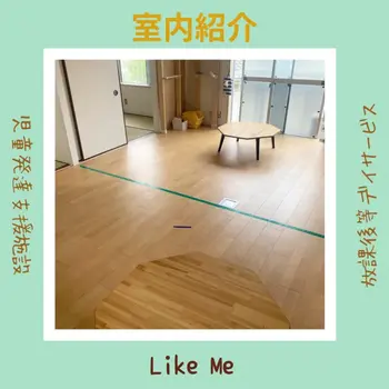 Like Me 横浜大倉山スペース/未就学児枠増やしました😊見学受付中です！