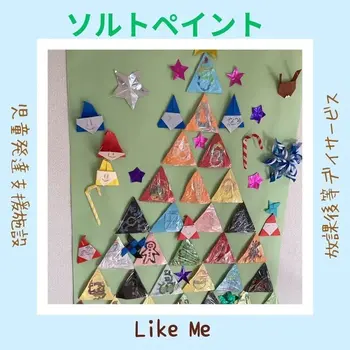Like Me 横浜大倉山スペース/制作