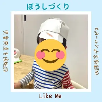 Like Me 横浜大倉山スペース/帽子づくり