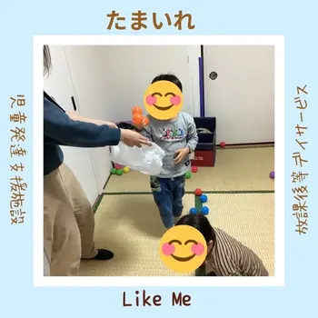 Like Me 横浜大倉山スペース/たまいれ