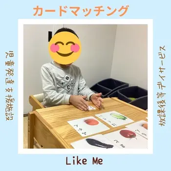 Like Me 横浜大倉山スペース/カードマッチング
