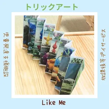 Like Me 横浜大倉山スペース/トリックアート