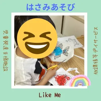 Like Me 横浜大倉山スペース/はさみあそび