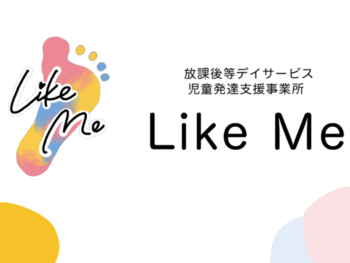 Like Me 横浜大倉山スペース