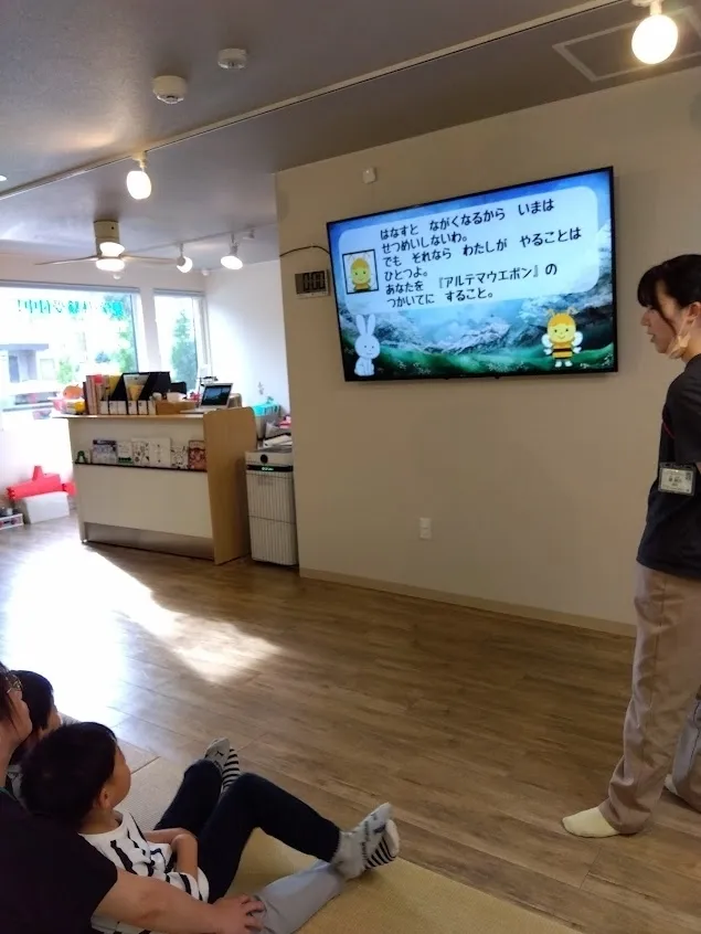 イーライフジュニア・スマイル/設定活動の様子～うさぎさんの大冒険🐰～