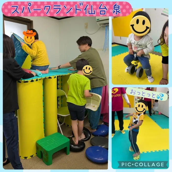 スパークランド仙台泉/室内はまるで大きな公園に大変身🎡
