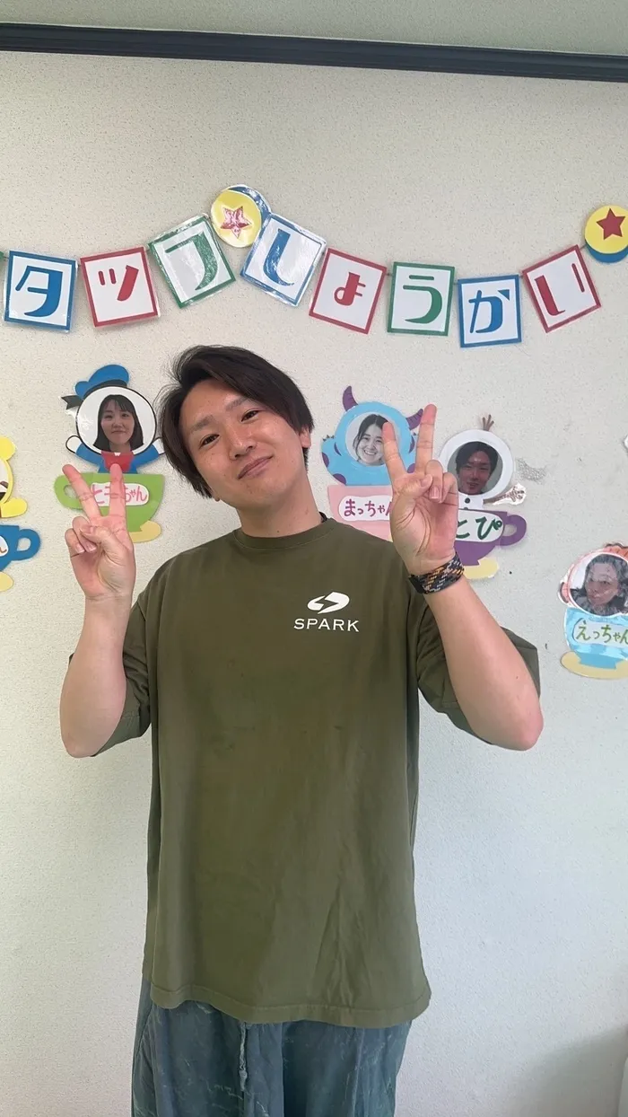 スパークランド仙台泉/さとぴ