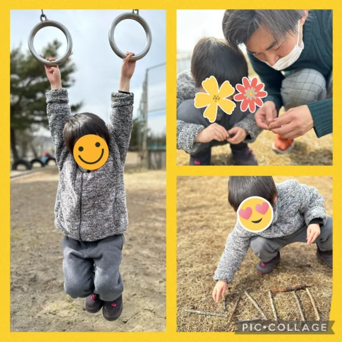 スパークランド仙台泉/２月２３日はフィールドスパークを行いました🌈🍂🌺