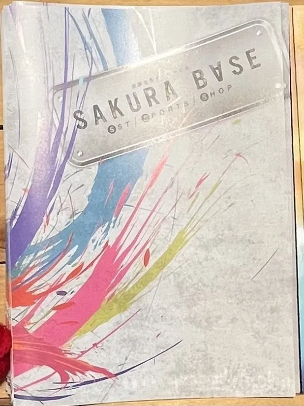 SAKURABASE/パンフレットが新しくなりました