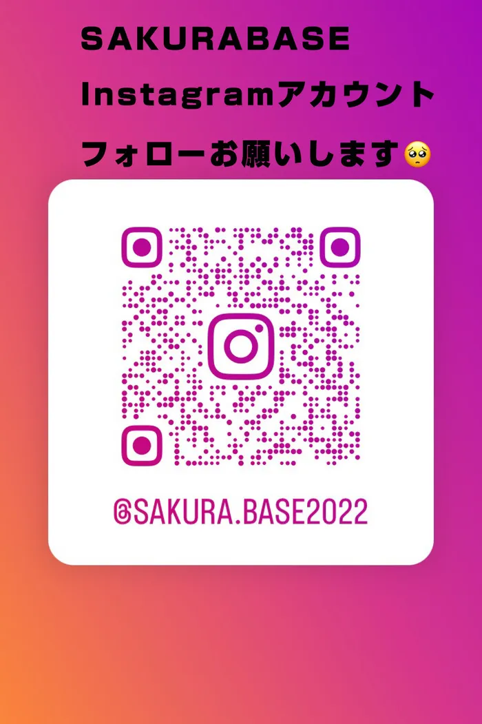 SAKURABASE/Instagram始めておりました…