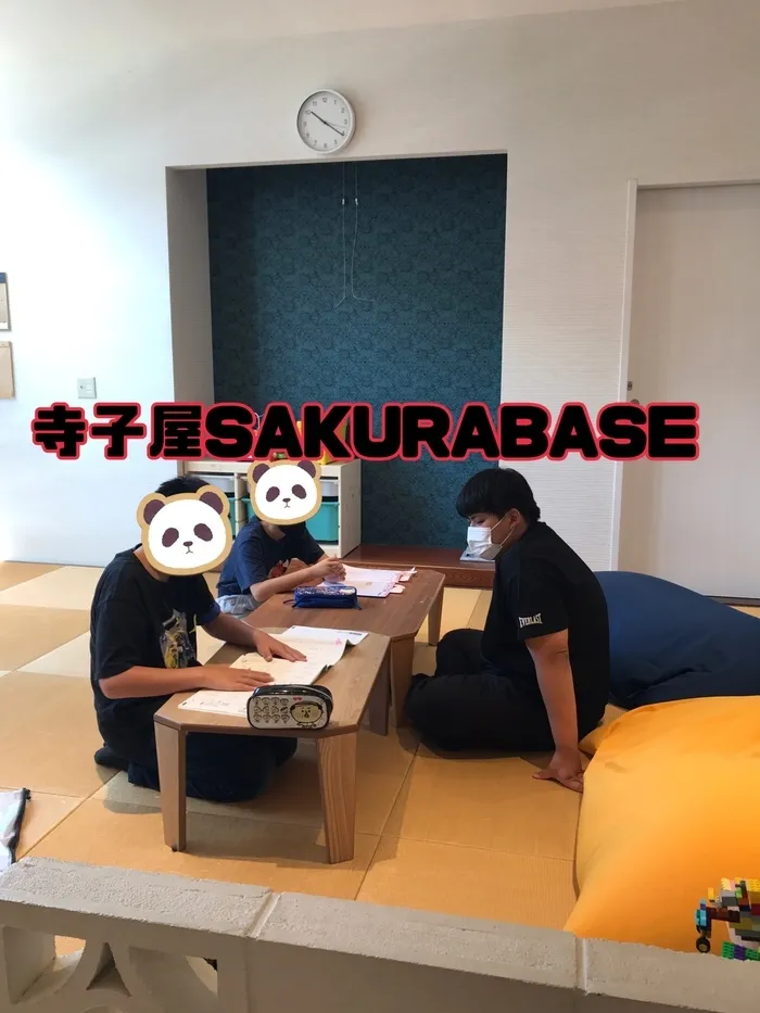 SAKURABASE/寺子屋始めました