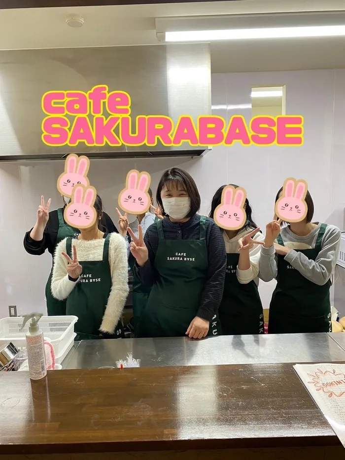 SAKURABASE/cafe SAKURABASE