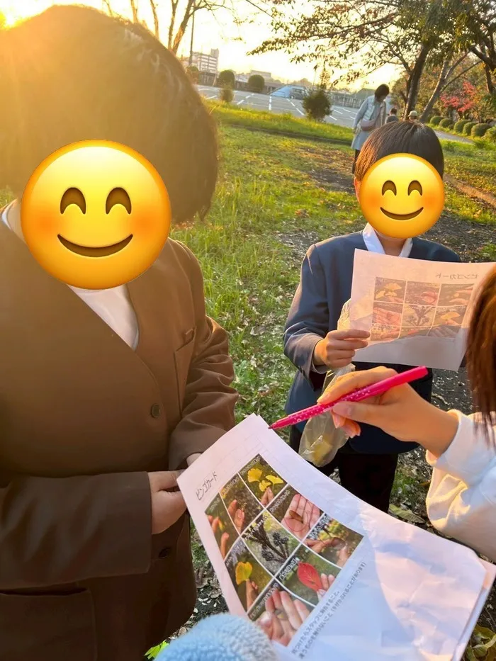 SAKURABASE/秋を見つけよう🍁