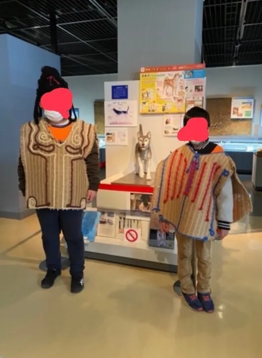ふれあい児童発達支援・放課後等デイサービス　妙典教室/飛ノ台史跡公園博物館