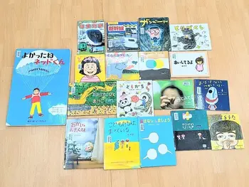 ユリシス・キッズTakabata/絵本の読み聞かせは「ライブ」で、子どもたちとの一体感を味わう