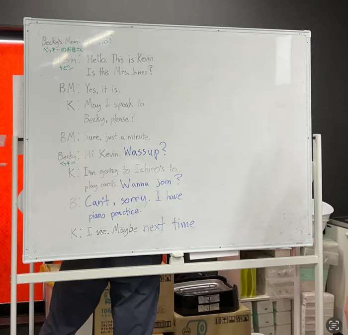 『就労準備型』放課後等デイサービスNESTING金山/教科書英語と現場の英語にふれよう😊