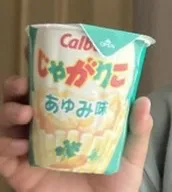 放課後等デイサービスあゆみ/あのお菓子を再現！？