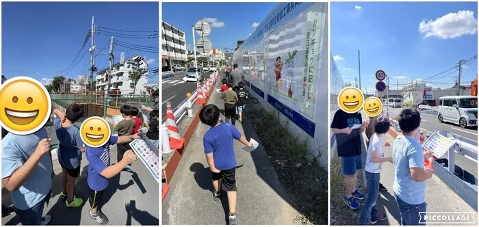 ハッピーテラス春日部教室/交通標識を探しに行きました！！