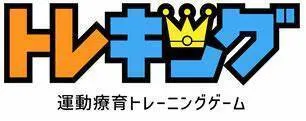 ハッピーテラス春日部教室/毎週火曜日はトレキング👑