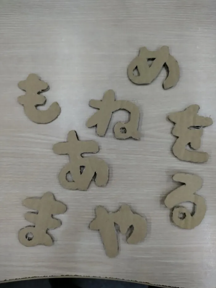 ハッピーテラス春日部教室/今週のテーマは「ひらがなカタカナ」です✨