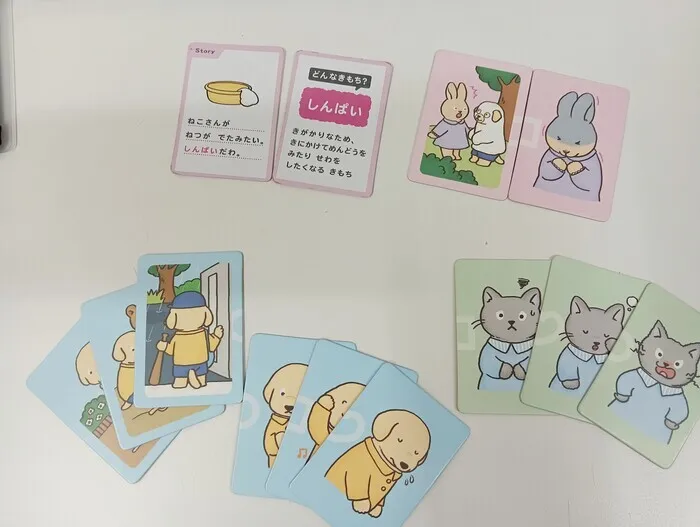 てらぴぁぽけっと朝霞駅前教室/教材紹介【気持ちのカード】